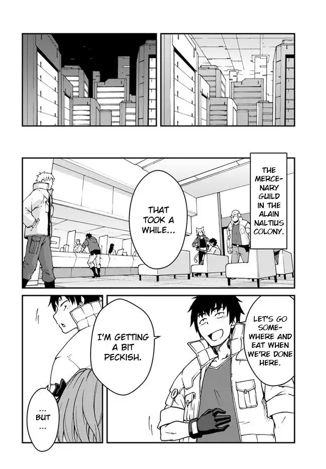 Mezametara Saikyou Soubi to Uchuusen-mochi Datta no de, Ikkodate Mezashite Youhei Toshite Jiyuu ni Ikitai Chapter 12.1 1